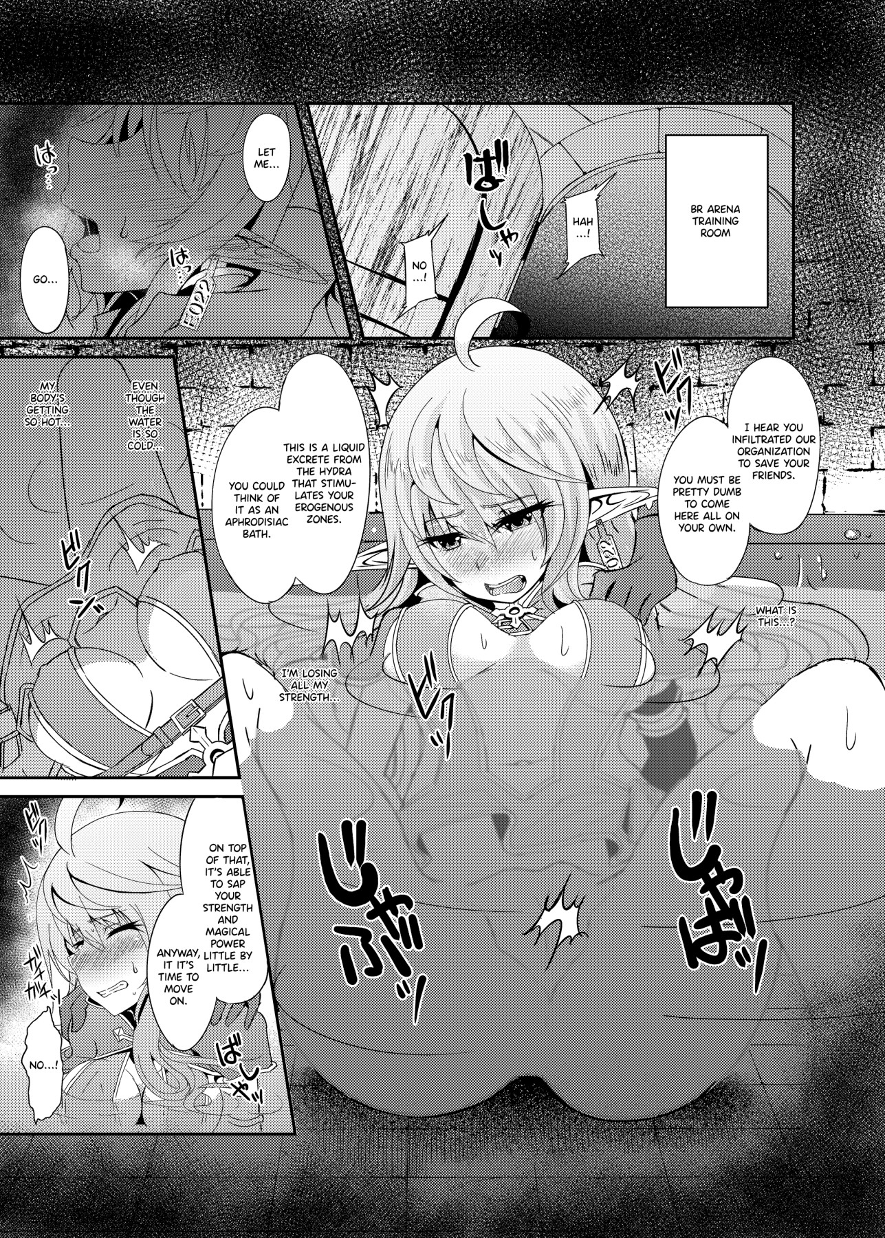 Hentai Manga Comic-Toubou ELF-Chapter 2-4